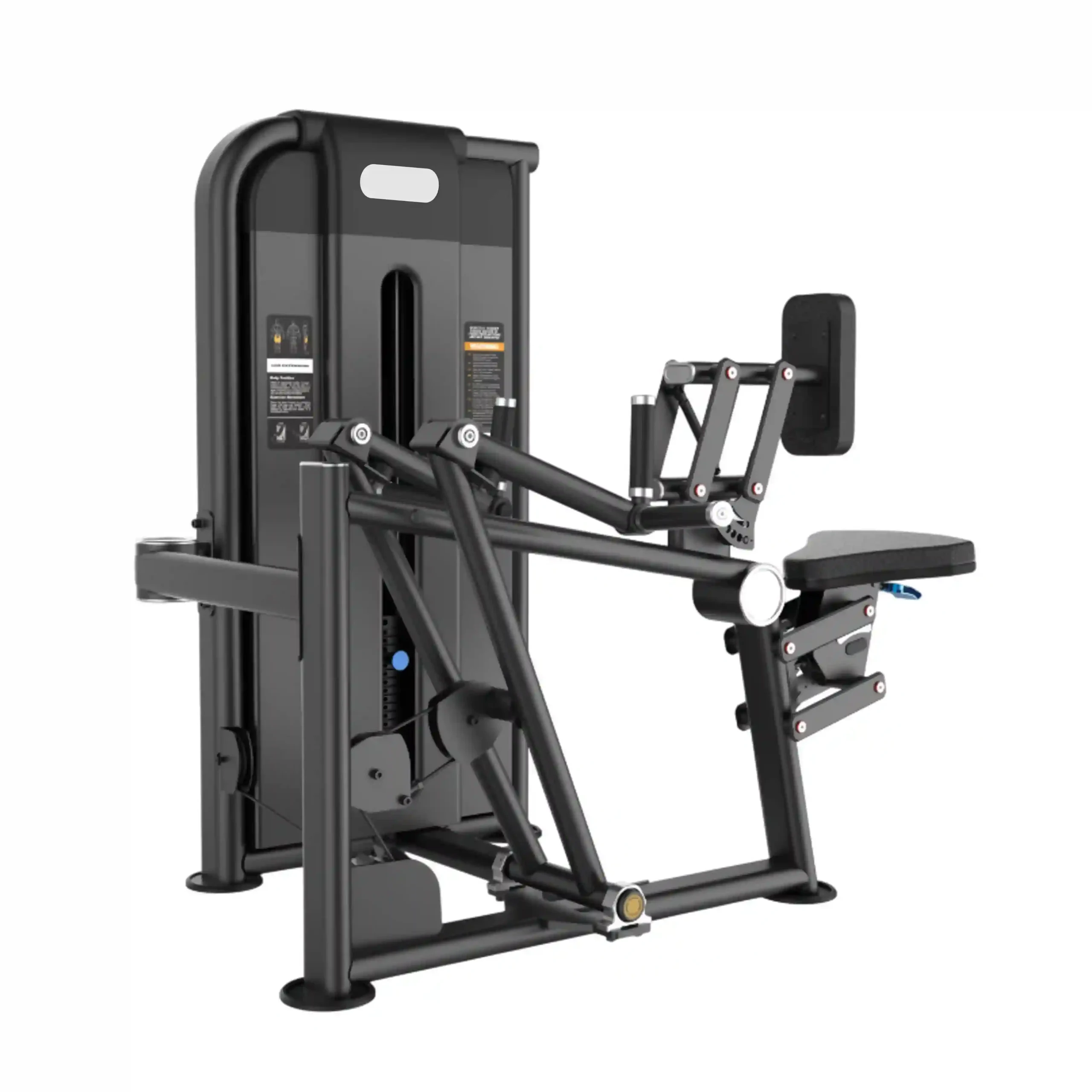 Vertical Row Machine